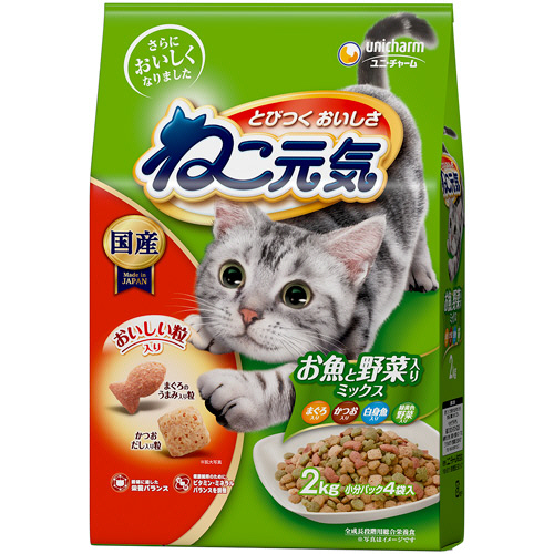ねこ元気おいしさﾊﾞﾗﾝｽ全猫 魚･野菜ﾐｯｸｽかつお･白身魚入2kg 1ｾｯﾄ(5ﾊﾟｯｸ)画像