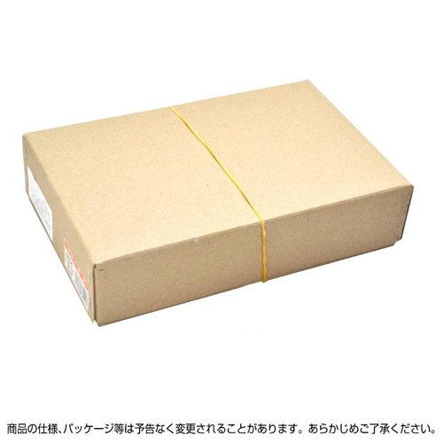提札 25-112 カラー荷札 豆 桃 一穴 2000P ササガワ 薄い桃色の荷札が束になっている様子