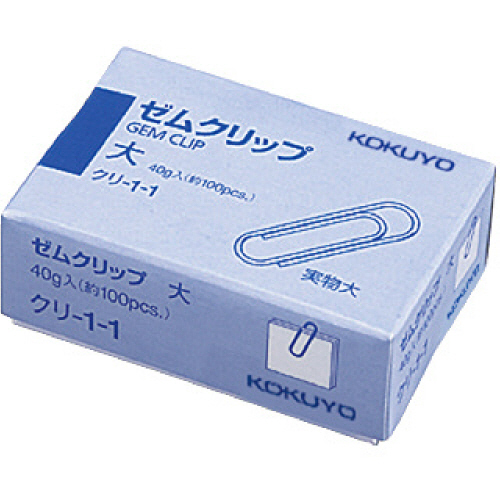 ｾﾞﾑｸﾘｯﾌﾟ 大 28mm 1ｾｯﾄ(約2000本:約100本×20箱)画像