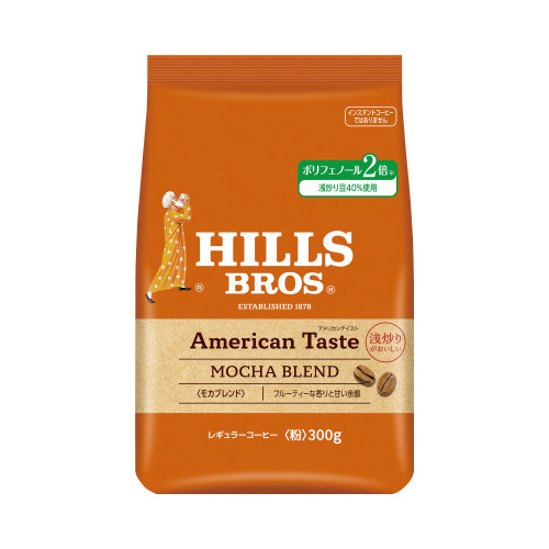 ヒルスアメリカンテイストモカ３００ｇ×１２画像
