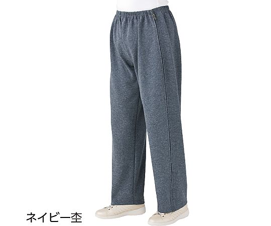 両脇全開スウェットパンツ（婦人用）　ネイビー　M画像