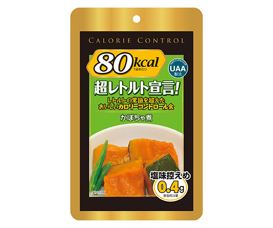 カロリーコントロール食 かぼちゃ煮 1ケース（50袋入） パッケージが斜めから撮影され、温かみのあるかぼちゃの印象が受けられる現状。