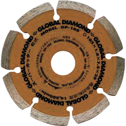 ｸﾞﾛｰﾊﾞﾙﾀﾞｲﾔﾓﾝﾄﾞSｶｯﾀｰ105 1枚画像