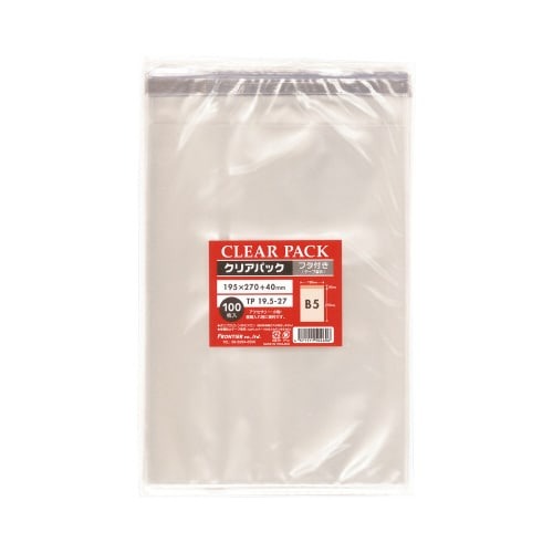 ＯＰＰ袋テープ付アルミ剥離紙Ｂ５用　１００枚画像