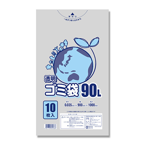 LD透明ゴミ袋 #035 90L画像