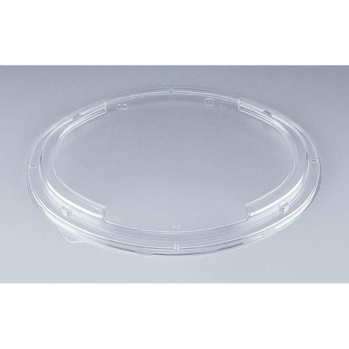 シーピー化成 BFハカマ集小判48嵌合蓋(N)画像