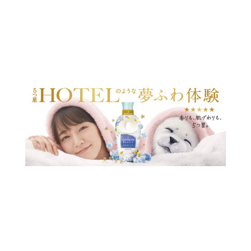 レノアハピネス夢ふわタッチ Pフローラル詰替×6 色とりどりのフローラルデザインが施されたパッケージが見える状態