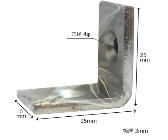 ユニクロ隅金特厚金折　25mm　4個入 複数の金折が重なり、角度の違う配置で並んでいる様子