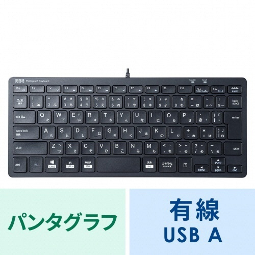 USBスリムキーボード　ブラック　1台 キーボードが斜め上から撮影されている状態、キーが平らでスリムなデザインが見える