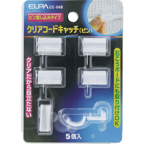 ｸﾘｱｰｺｰﾄﾞｷｬｯﾁ 1ﾊﾟｯｸ(5個)画像