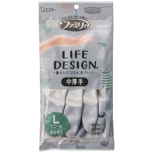 ファミリー ビニール中厚手 ライフデザイン L グレー 1双画像