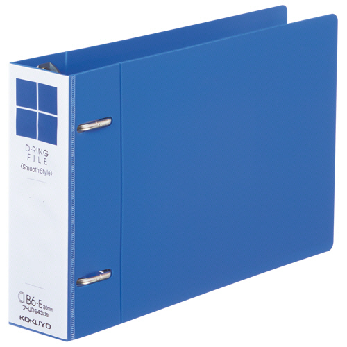 Dﾘﾝｸﾞﾌｧｲﾙ<ｽﾑｰｽｽﾀｲﾙ> B6ﾖｺ 2穴 300枚収容 30mmとじ 背幅45mm 青 1冊画像