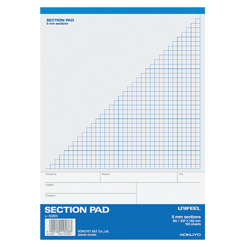 ｾｸｼｮﾝﾊﾟｯﾄﾞ UNIFEEL B5 5mm方眼 100枚 1ｾｯﾄ(5冊)画像