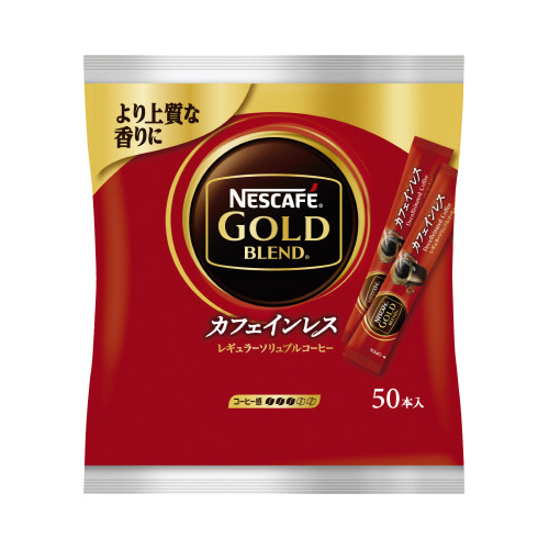 ネスカフェゴールドブレンドカフェインレススティック