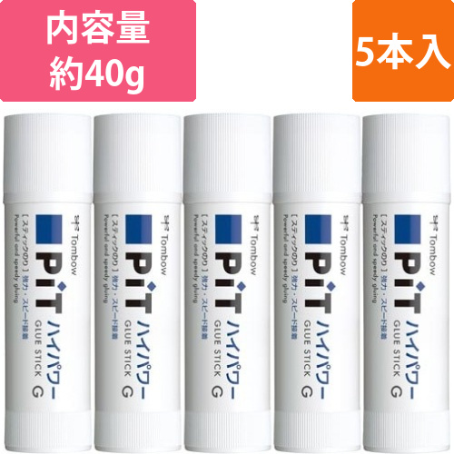 スティックのりピットハイパワーG　約40g　5本画像