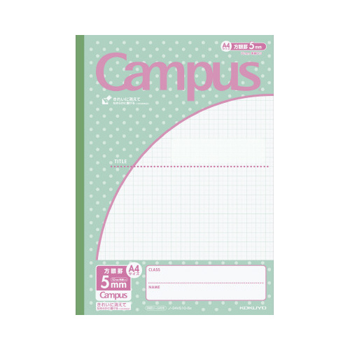 キャンパスノート（用途別）Ａ４５ｍｍ方眼罫水玉緑画像