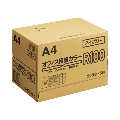 カラーペーパーＲ１００　アイボリー　Ａ４　１箱画像