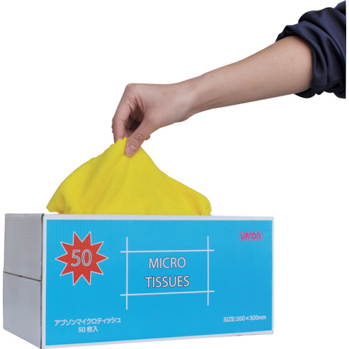 Linda ﾏｲｸﾛﾃｨｯｼｭ(ｲｴﾛｰ) 1箱(50枚)画像