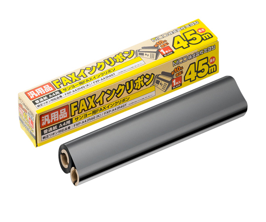 お得な汎用インクリボン　サンヨー用FAXインクリボン