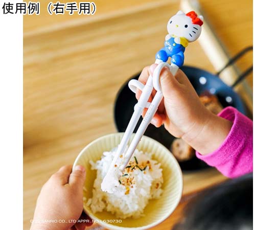 エジソンのお箸Ⅰケース付（右手用）ハローキティ レトロ 12個入 右手用のお箸ケースが前面に見える、ハローキティの可愛らしいデザインが際立つ様子。