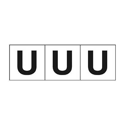 ｱﾙﾌｧﾍﾞｯﾄｽﾃｯｶｰ 30×30 ｢U｣ 白 1ｾｯﾄ(3枚)画像