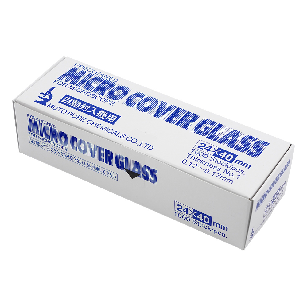 カバーグラス　24×40mm　1000枚入画像