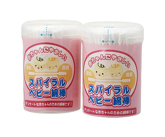 スパイラルベビー綿棒 200本入 2個パック