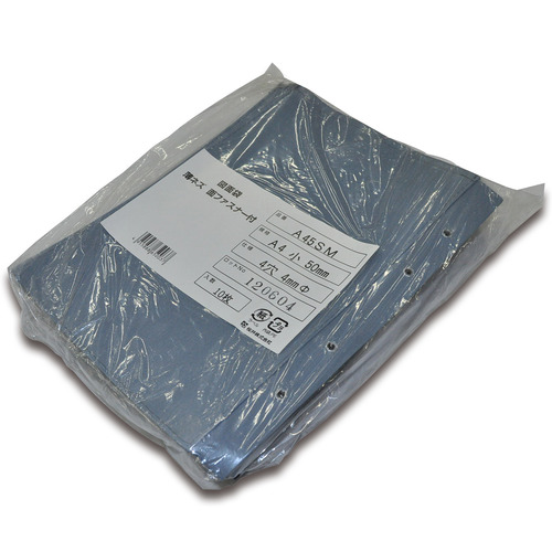 ｽﾀｰﾊﾟｯｸｴｺ 薄ﾈｽﾞ A4(小) W215xD50xH297mm 面ﾌｧｽﾅｰ 4穴 4φ 1ﾊﾟｯｸ(10枚)画像