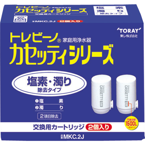 ﾄﾚﾋﾞｰﾉ ｶｾｯﾃｨ 交換用ｶｰﾄﾘｯｼﾞ ﾍﾞｰｼｯｸ(2項目ｸﾘｱ)ﾀｲﾌﾟ 1ﾊﾟｯｸ(2個)画像