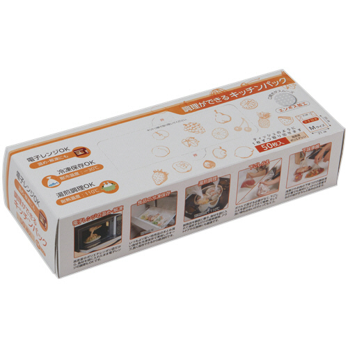 調理ができるｷｯﾁﾝﾊﾟｯｸ M 1ﾊﾟｯｸ(50枚)画像