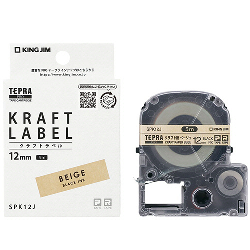 ﾃﾌﾟﾗ PRO ﾃｰﾌﾟｶｰﾄﾘｯｼﾞ ｸﾗﾌﾄﾗﾍﾞﾙ 12mm ﾍﾞｰｼﾞｭ/黒文字 1個