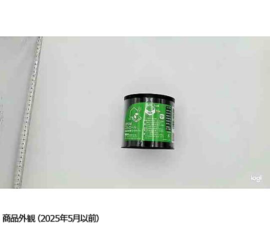 EPDM　ゴムロール　厚み2mm×幅50mm×長さ1m 黒いゴムロールが横に置かれた状態で、質感がはっきりと見える。