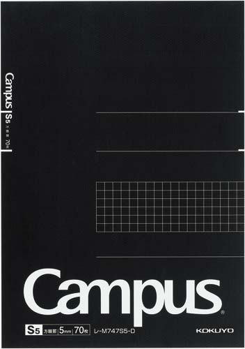 キャンパスノートパッドＡ５方眼罫カットオフ７０枚黒画像