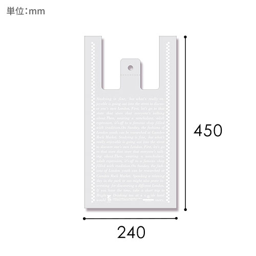 HEIKO レジ袋 バイオハンドハイパー M チェッカー 100枚画像