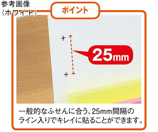メモスタンド　ふせん置き付き　ブラック 高めの角度から見たメモスタンドとふせん置き、ブラック色でシンプルなデザインが際立つ。