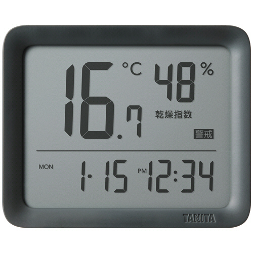 ｺﾝﾃﾞｨｼｮﾝｾﾝｻｰ ﾀﾞｰｸｸﾞﾚｰ 1台画像