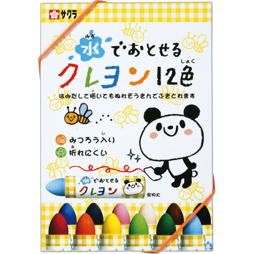 水でおとせるｸﾚﾖﾝ 12色(各色1本) 1ﾊﾟｯｸ