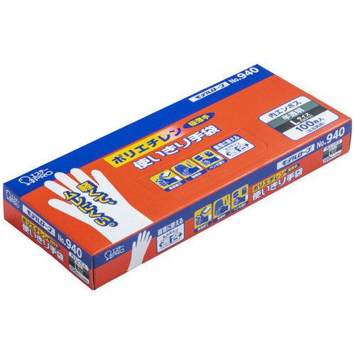 ﾓﾃﾞﾙﾛｰﾌﾞNo.940ﾎﾟﾘｴﾁﾚﾝ使いきり手袋 内ｴﾝﾎﾞｽL 1箱(100枚)画像