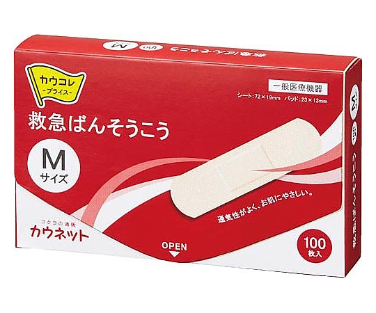 救急ばんそうこう　M　100枚画像
