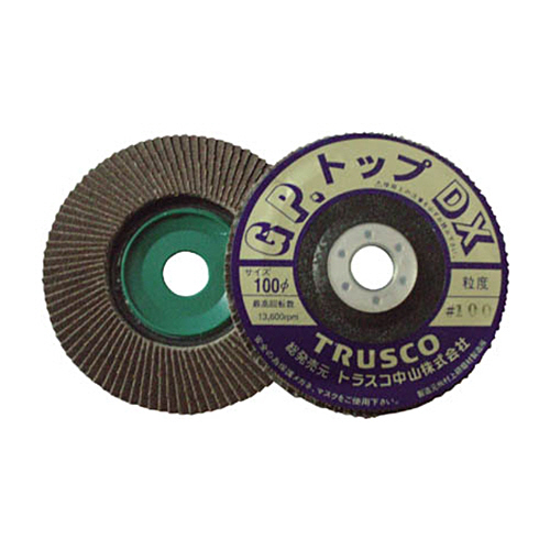 GPﾄｯﾌﾟDX(ﾃﾞﾗｯｸｽ) 一般金属用 #150 1箱(5枚)画像