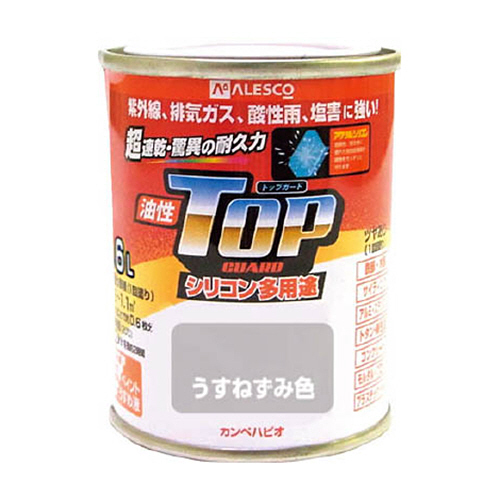 油性トップガード　1.6L　うすねずみ色　1缶画像