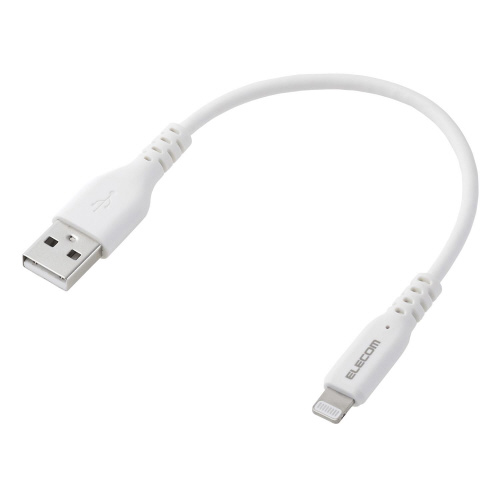 iPhone充電ケーブル　短い　0.1m　ホワイト