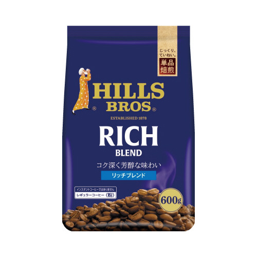ヒルス　リッチブレンド　６００ｇ×３画像