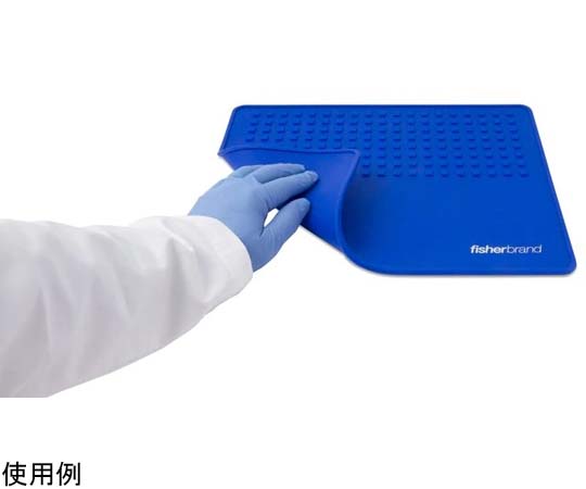 Fisherbrand™ クリニカルラボマット 厚いラバー素材で、表面に滑り止めが施されたワークスペース用マットが見える状態