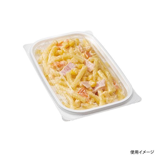 惣菜容器 バイオ リデュー 295B 白 リスパック [ケース販売] 白い惣菜容器が清潔感を持って整然と並んでいる状態
