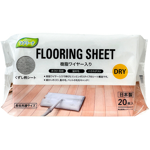 ﾗｸﾘｰﾅ 樹脂ﾜｲﾔｰ入りﾌﾛｰﾘﾝｸﾞﾄﾞﾗｲｼｰﾄ 1ｾｯﾄ(600枚:20枚×30ﾊﾟｯｸ)