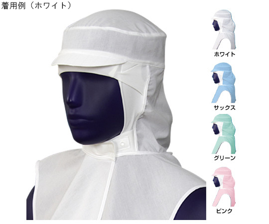 フードB　Ver.3　ホワイト　2L