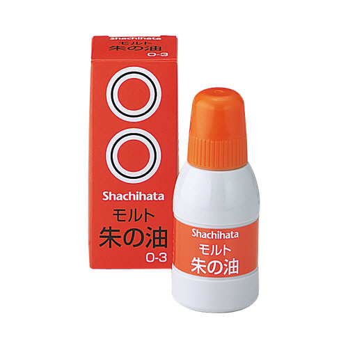 ﾓﾙﾄ朱の油 大 1個画像