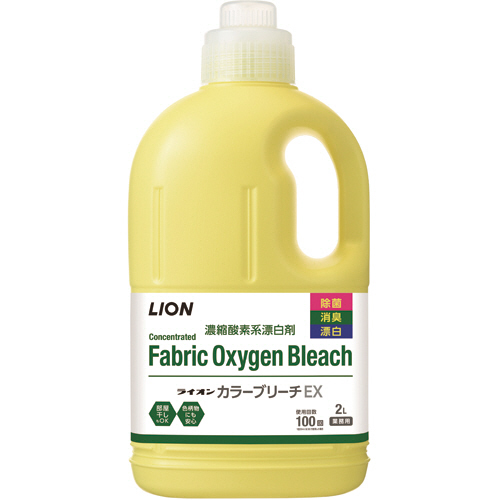 ｶﾗｰﾌﾞﾘｰﾁEX 本体 2L 1本画像