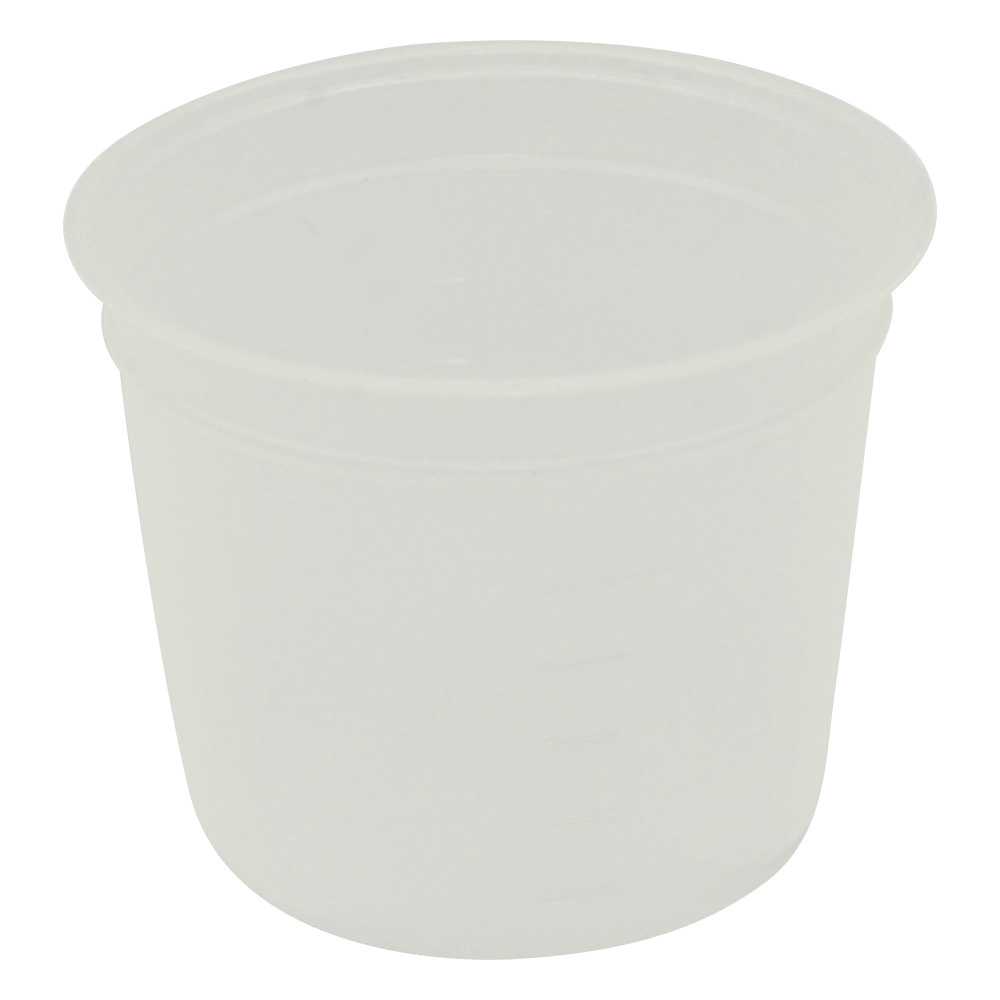 ミニディスポカップ（バキュームタイプ）　50mL